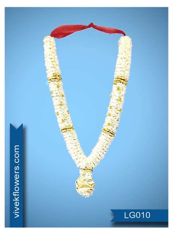 Lilly Garlands LG010-5ft
