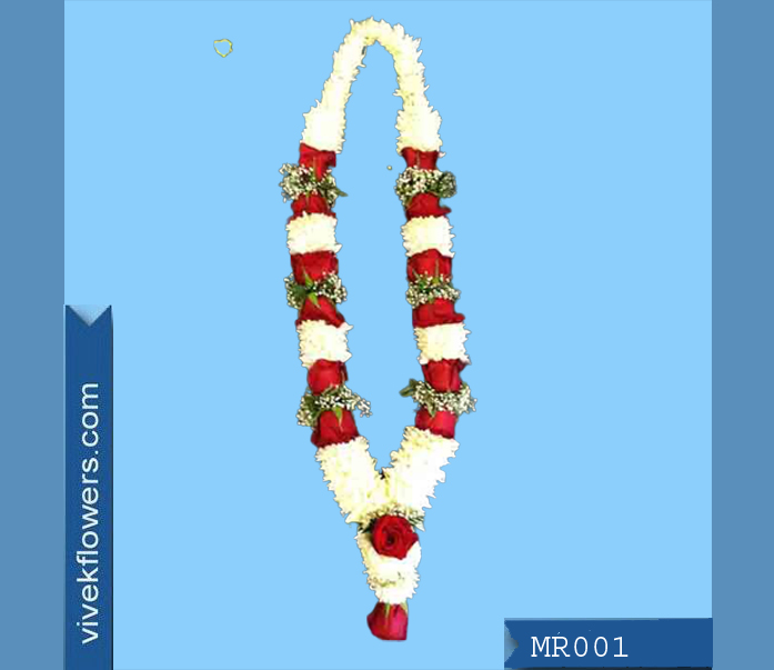 Mums Garland 001