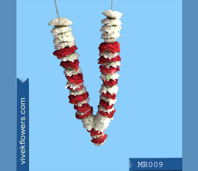 Mums Garland 009