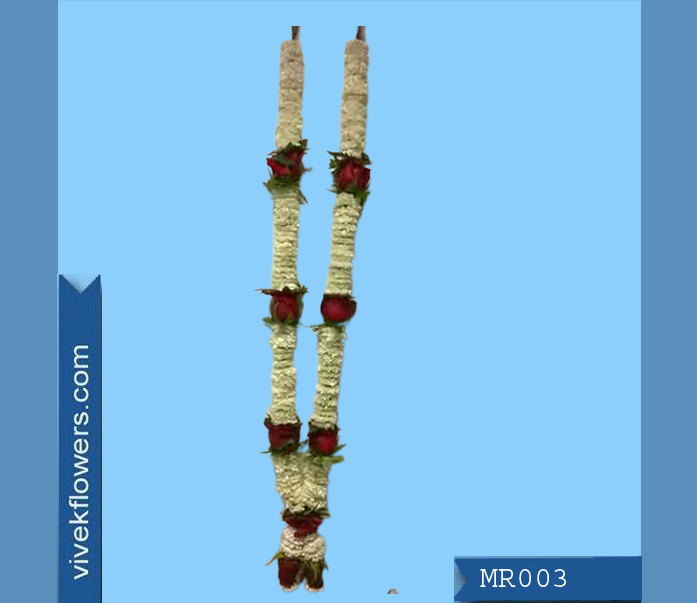 Mums Garland 003