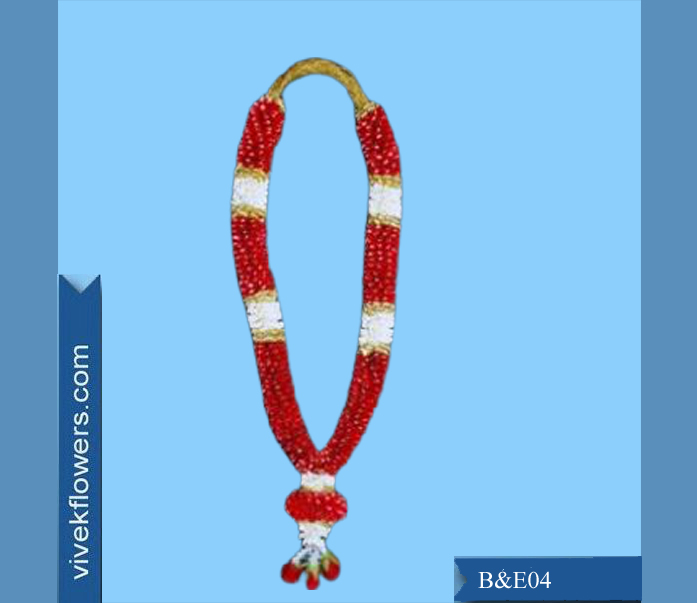 Barat & Engagement - Style 04-4ft