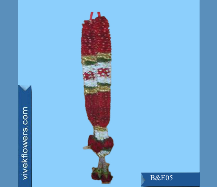 Barat & Engagement - Style 05-4ft