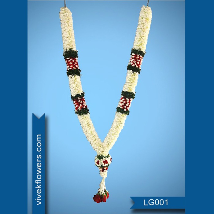 Lilly Garland LG001-5ft