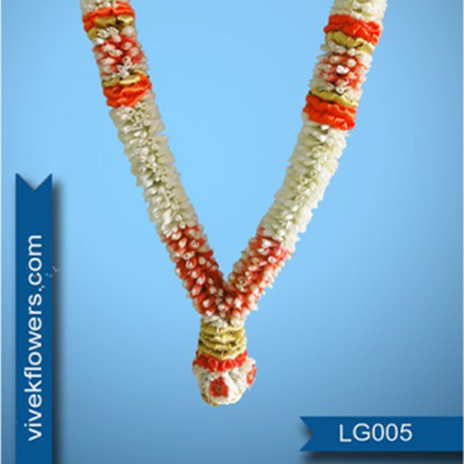 Lilly Garland LG005- 5 ft