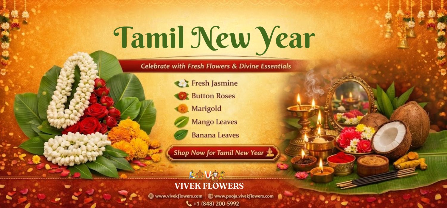 Tamil New Year 