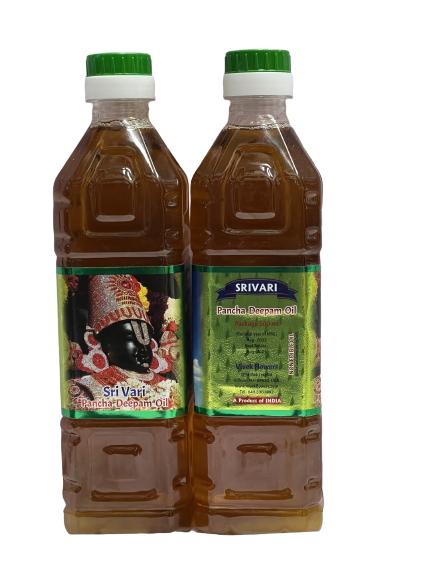 Srivari Pancha Deepam Oil