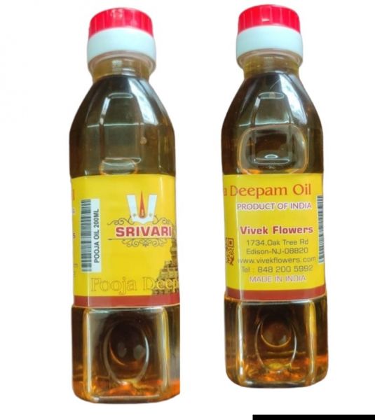 Srivari Pancha Deepam Oil